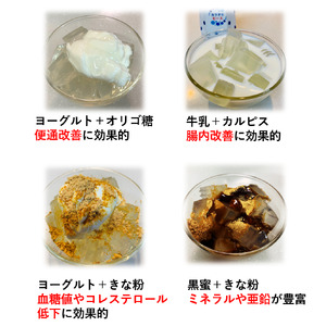 生 ところてん 300g ×6個 工場直送 国産天草 テングサ国内産 醸造酢 のみ 使用 おやつ おかず ヘルシー 岩手県 北上市 A0341 斎藤食品