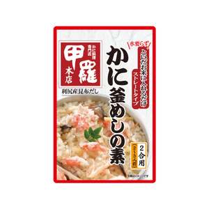 ストレート 甲羅本店かに釜めしの素（502g）×10 ご飯 お手軽 時短 岐阜市/カネカ食品 [ANCE007]