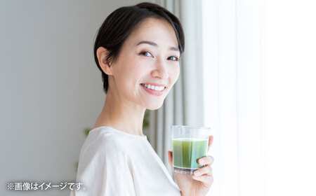 峯樹木園 桑の葉茶 粉末100g×2袋セット 【一般社団法人クラッシーノこうし】[AYAB015]