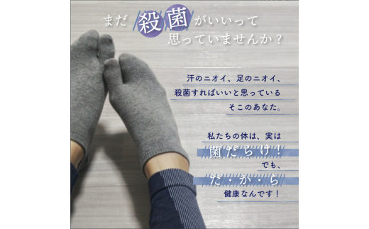消臭を超えた 、 新 、 完全無臭 ！ お洗濯酵素 ！ 本体１本 ＋ 詰め替え 6袋 セット