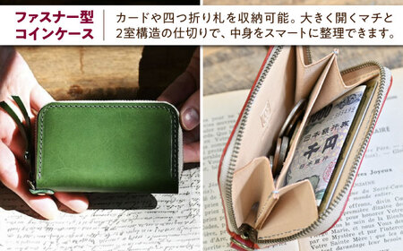 本革IDケースとラウンドファスナー型コインケースセット ルージュ[AQAY494]
