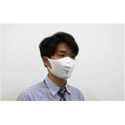 ふるさと納税 国東市 フィット感抜群!水着素材のクロッツマスク2枚_1525R-3 |  | 02