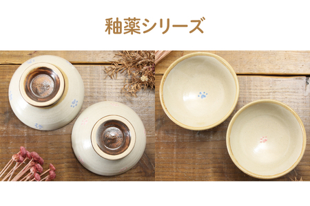 BH002　【益子焼】夫婦ご飯茶碗ピンク＆ブルー肉球ペア２個セット
