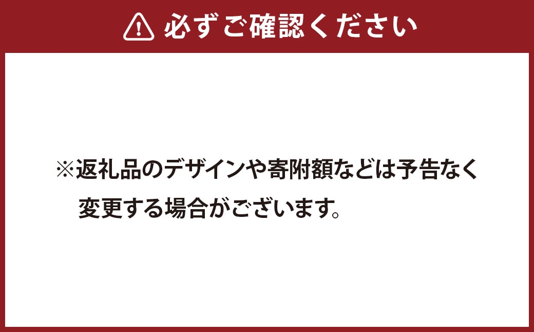 MAISON GIVRÉE ほくほくおいもケーキ