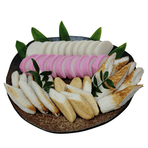 【迎春】こだわりかまぼこ詰め合わせ5品　こだわりギフト〈出荷時期：2025年12月24日～順次発送〉【 ギフト プレゼント 贈り物 お返し おいしい 神奈川県 南足柄市 】