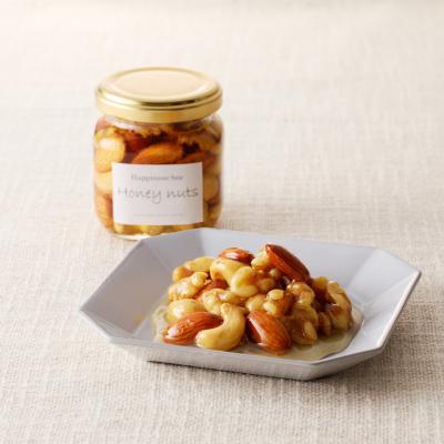 ふるさと納税 小牧市 国産非加熱蜂蜜で作った、ハニーナッツ2種類食べ比べ【桃の蜂蜜・極み蜂蜜】[219H11]