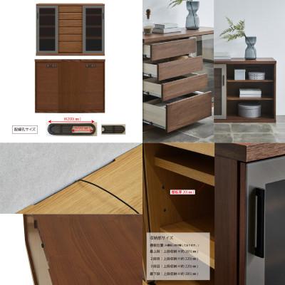 ふるさと納税 大川市 天然木リビング家具アーザ(サイドボード)150cm H112【選べるカラー:6色】 |  | 02