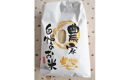 令和７年産　はえぬき（精米）５ｋｇ　0030-2515