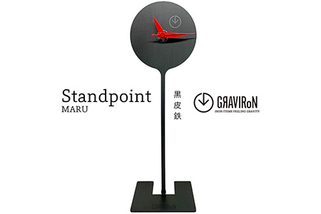 GRAVIRoN Standpoint MARU 黒皮鉄（置き時計） 250×80mm 221g 時計