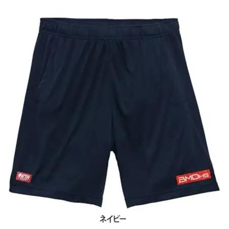 JTTA公認　卓球ユニフォーム【男女兼用:Sサイズ】BMDパンツ2　ネイビー【1661036】