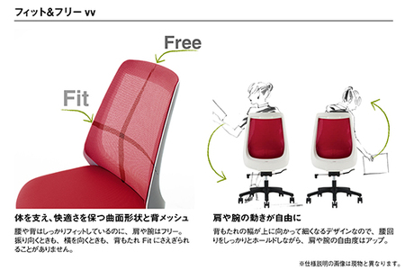 イトーキ『ノナチェア』肘つき ウレタンキャスター ブラックフレーム PV張地：ブラックT（KZ337PVM1T1T1F）【EI153W1】