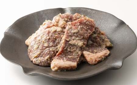 瀬戸内レモンの塩ジンギスカン 計約750g（約250g×3パック）／ 瀬戸内レモン レモン 塩麹 塩こうじ ジンギスカン 羊肉 ラム肉 ランプ肉 お肉 肉 グルメ 岡山県 美咲町 冷凍