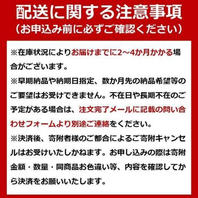 ふるさと納税 角田市 大風量セラミックファンヒーター 首振り 室温センサー付1200W ACH-LTSW12A-Hグレー |  | 01
