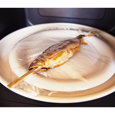 ふるさと納税 四万十町 子持ち鮎の塩焼きと焼鮎醤油のセット　Ess-12 |  | 02