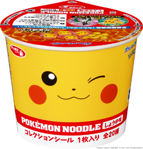 ポケモンヌードルカップラーメン　12食（しょうゆ味）