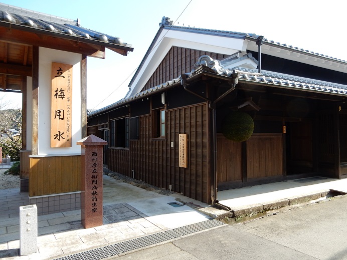 FS-03 米 「二百年米」三重県産 コシヒカリ 精米 (5kg×2)