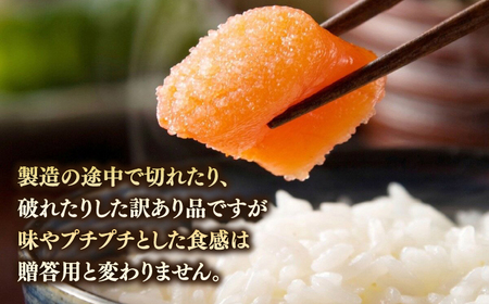 博多辛子明太子1kg 桂川町/九州丸一食品株式会社 [ADBR001] 業務用 明太子 大容量 明太子 めんたいこ