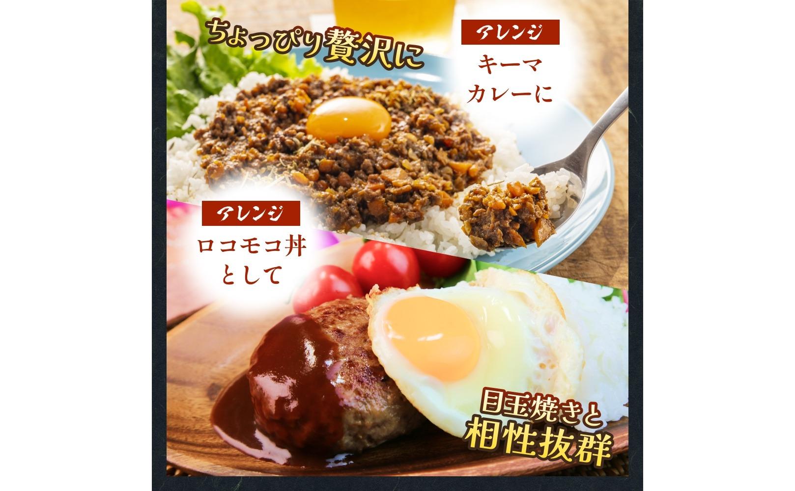 【 訳あり 】北海道 安平町 黒毛和牛 100% ハンバーグ 2個 安平牛 肉 和牛 牛肉 安平産 防腐剤不使用 着色料不使用 冷凍 解凍不要 簡単調理 おかず 安平