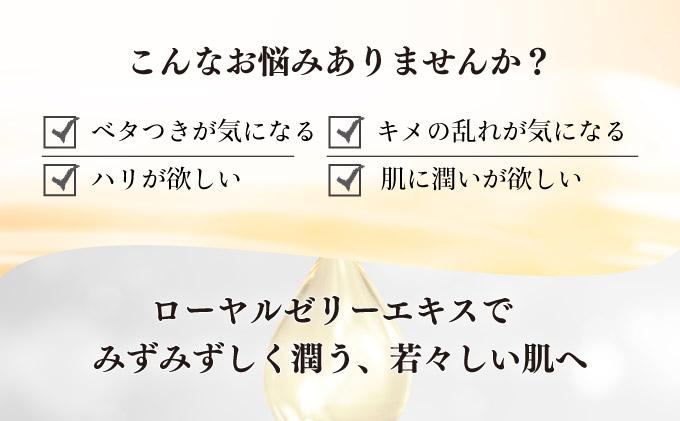 RJクリームN＜保湿クリーム＞ (7033)
