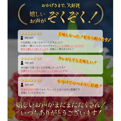 ふるさと納税 合志市 馬刺し赤身定番4種食べ比べセット(合志市) |  | 01