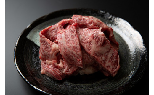 肉匠はなふさ　鳥取和牛　バラ　ロース切り落とし焼肉用（４００ｇ）