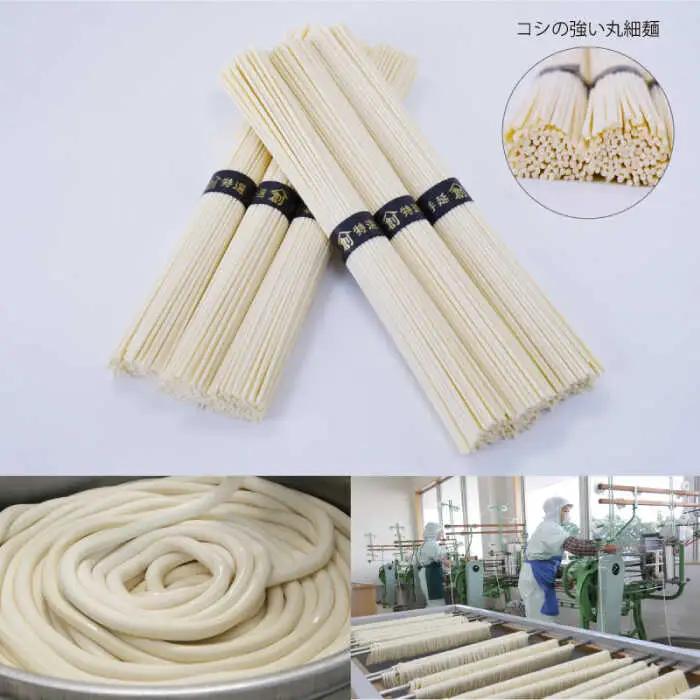 【モチモチでつるっと食感！細うどんが最高！】 こだわりの麺匠が創る 島原 手延 細うどん 9袋 (54束・2.7キロ) / 島原手延べ うどん ウドン 饂飩 麺 / 南島原市 / ふるさと企画 [SB