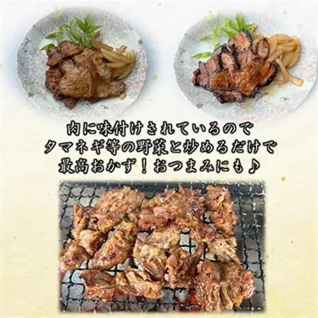 飛騨牛まると　オリジナル味付けシリーズ豚肉3種セット　各200g入り×2　合計1.2kg【配送不可地域：離島】【1604740】