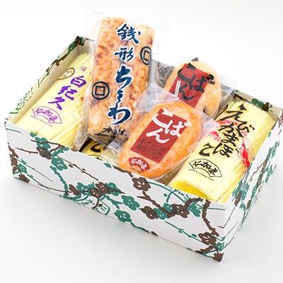 ふるさと納税 観音寺市 【毎月定期便】仁加屋かまぼこ詰合せセット9個入り全5回