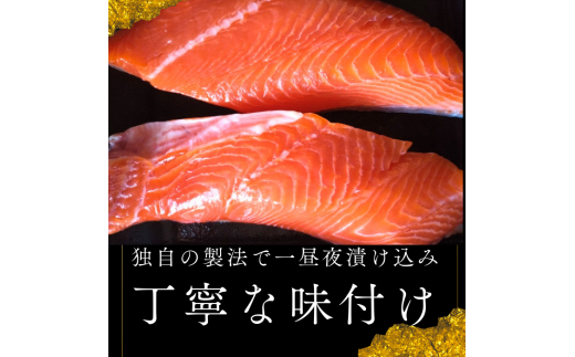 本格銀鮭甘塩切身セット 8切 640g / 鮭 切り身 個包装 冷凍 さけ サケ しゃけ 銀鮭 千葉県 匝瑳市