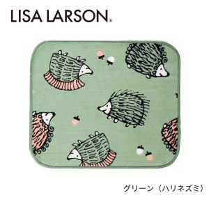 B272(グリーン)　4色から選べるLISALARSON リサ・ラーソン バスマット 50×60cm【グリーン（ハリネズミ）】