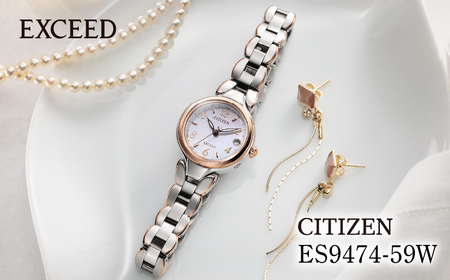 シチズン 腕時計 CITIZEN シチズン 日本製 電波 エクシードエル ES9474-59W | 所沢 FN-Limited-PR