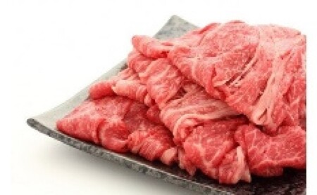 牛肉 佐賀産和牛 シャブスキ スライス 牛肉【1kg】