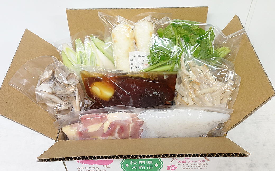 【割烹美さわ】手作りきりたんぽ鍋セット　1人前　70P1524