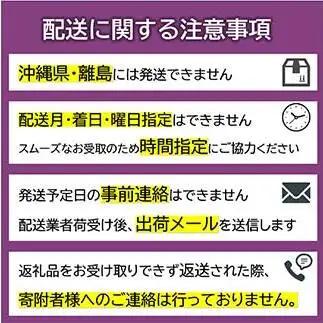 米沢牛 肩 しゃぶしゃぶ用 270g 牛肉 ブランド牛 山形県 南陽市 [2693]