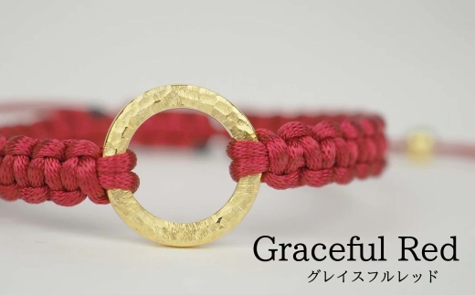 Bracelet -The SUN- Graceful Red ゴールド ブレスレット 母の日 ギフト プレゼント 【グレイスフルレッド】
