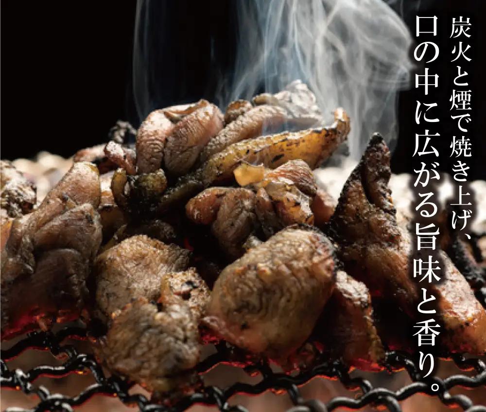 Z12-03 はかた地どり 炭火焼500g 地鶏