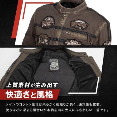 ふるさと納税 京都市 【デグナー】コットンジャケット[23SJ-6]〈カーキ・Lサイズ〉|人気ブランド バイク |  | 02