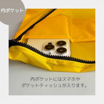 ふるさと納税 名古屋市 【黄色】ポケット付き軽量ナイロンショルダーバッグ　サコッシュ　撥水ポシェット |  | 01