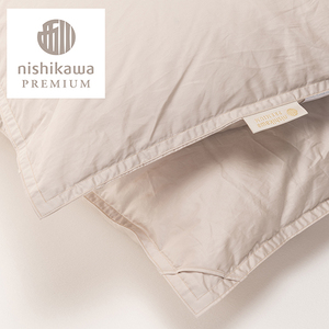 nishikawa / 西川 羽毛 掛け ふとん フランスホワイトダック（ミュラー種）93％ / 1.2kg / シングル サイズ / 日本製 / ブルー 【P394W】 羽毛布団