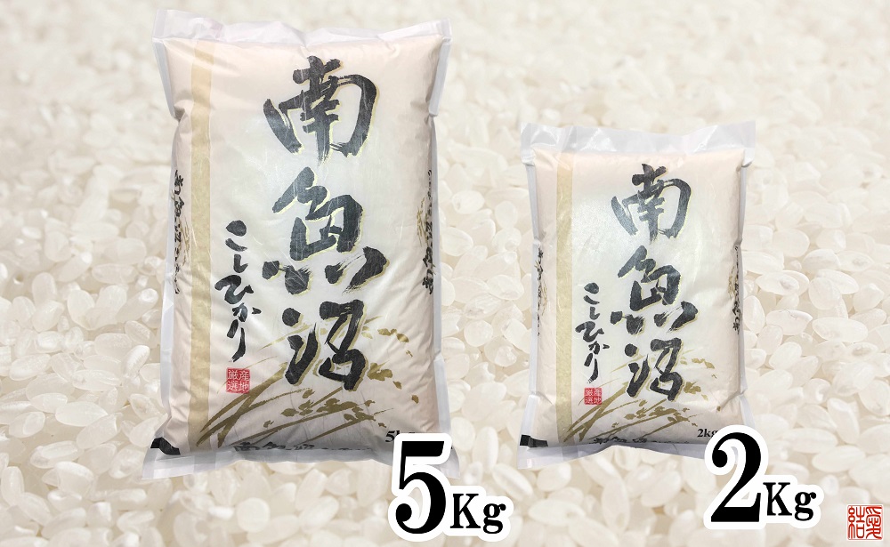 【定期便／２kg×9ヶ月】生産者限定 契約栽培 南魚沼しおざわ産コシヒカリ