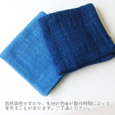 ふるさと納税 池田市 Shokuの店 優しい肌ざわりのハンカチ　2枚セット |  | 03