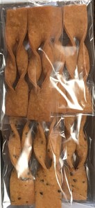 秦野かりんとう（1箱+2袋）｜無添加 かりんとう