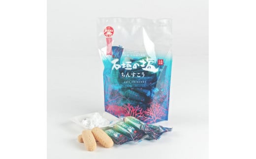 【個包装102個】沖縄らしさにこだわった伝統の焼菓子ちんすこう6種類セット