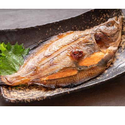 ふるさと納税 宮古市 海の幸をおあげんせ　C |  | 03