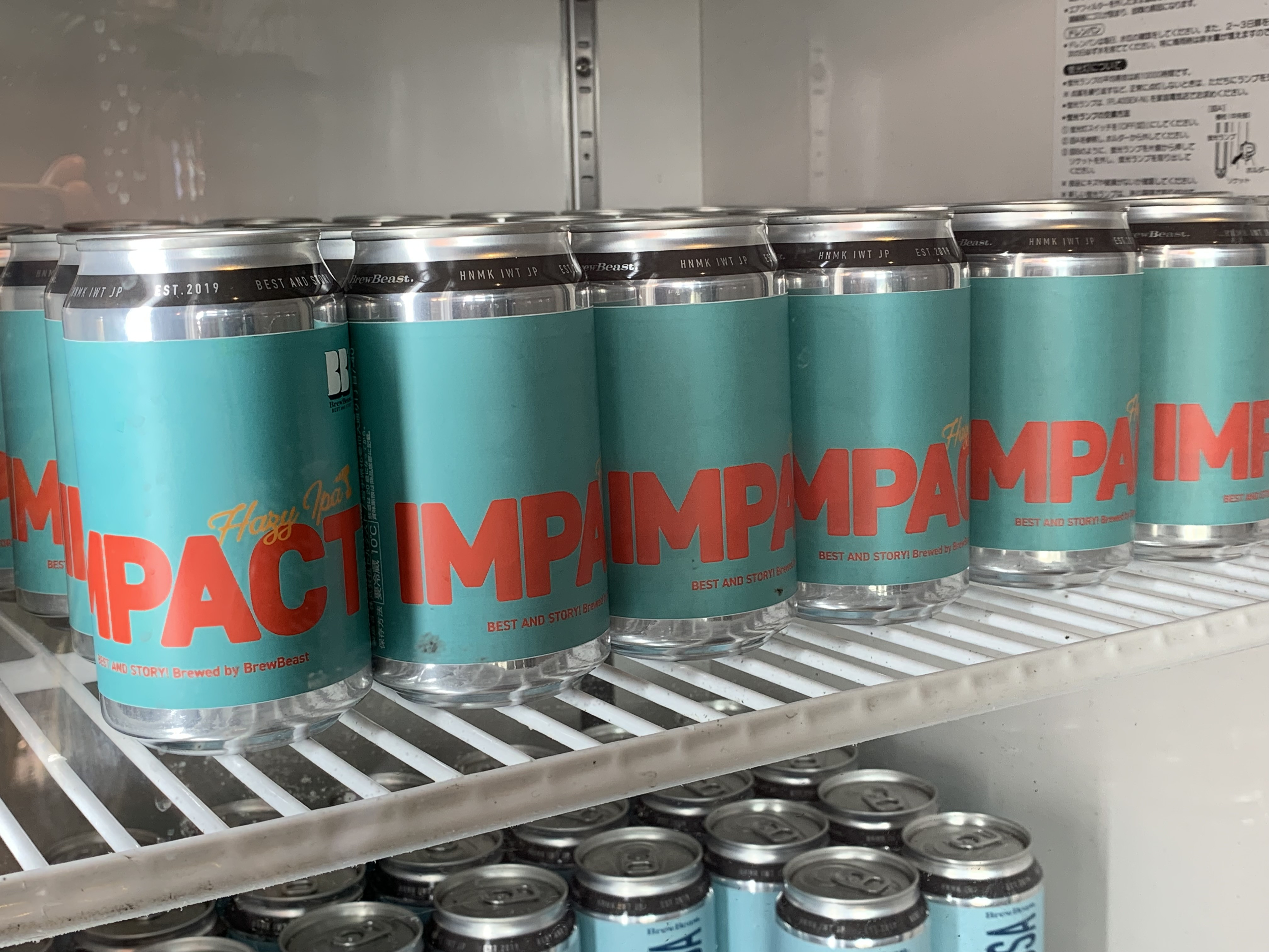 花巻産クラフトビールおまかせ6本セット（350ml×6） 【1817】