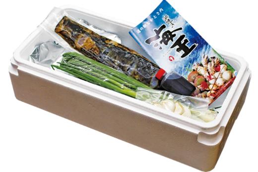 生かつおの藁焼きタタキセット1節 ( 約3?4人前 ) 冷蔵 鰹のたたき 高知 久礼 かつおのたたき わら焼き 薬味 タレ付き 日戻り 生鰹 本場 新鮮 タタキ 鰹のタタキ