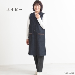 三河木綿　ロングベスト_M /ネイビー【G0671】