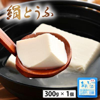 ふるさと納税 越前町 国産大豆とうふ がんも 厚揚げ お楽しみセット6種 各1個 |  | 02