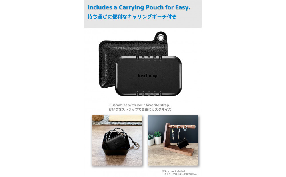 PUレザーポーチ（黒）付き USB4 ポータブルSSD　4TB