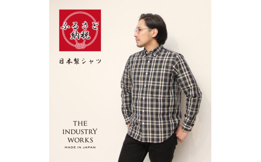 播州織メンズシャツ「THE INDUSTRY WORKS」（1着）【TIW_203（ブラック×ベージュ）】（40-24）Lサイズ